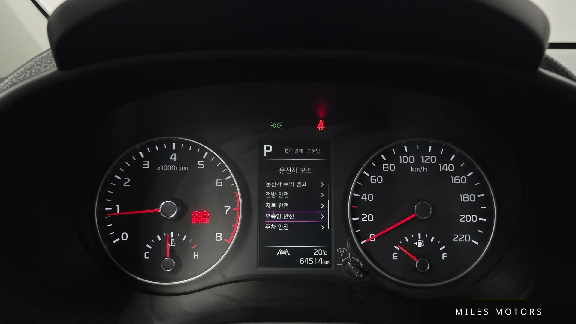 Kia morning 2021 — миниатюра 11