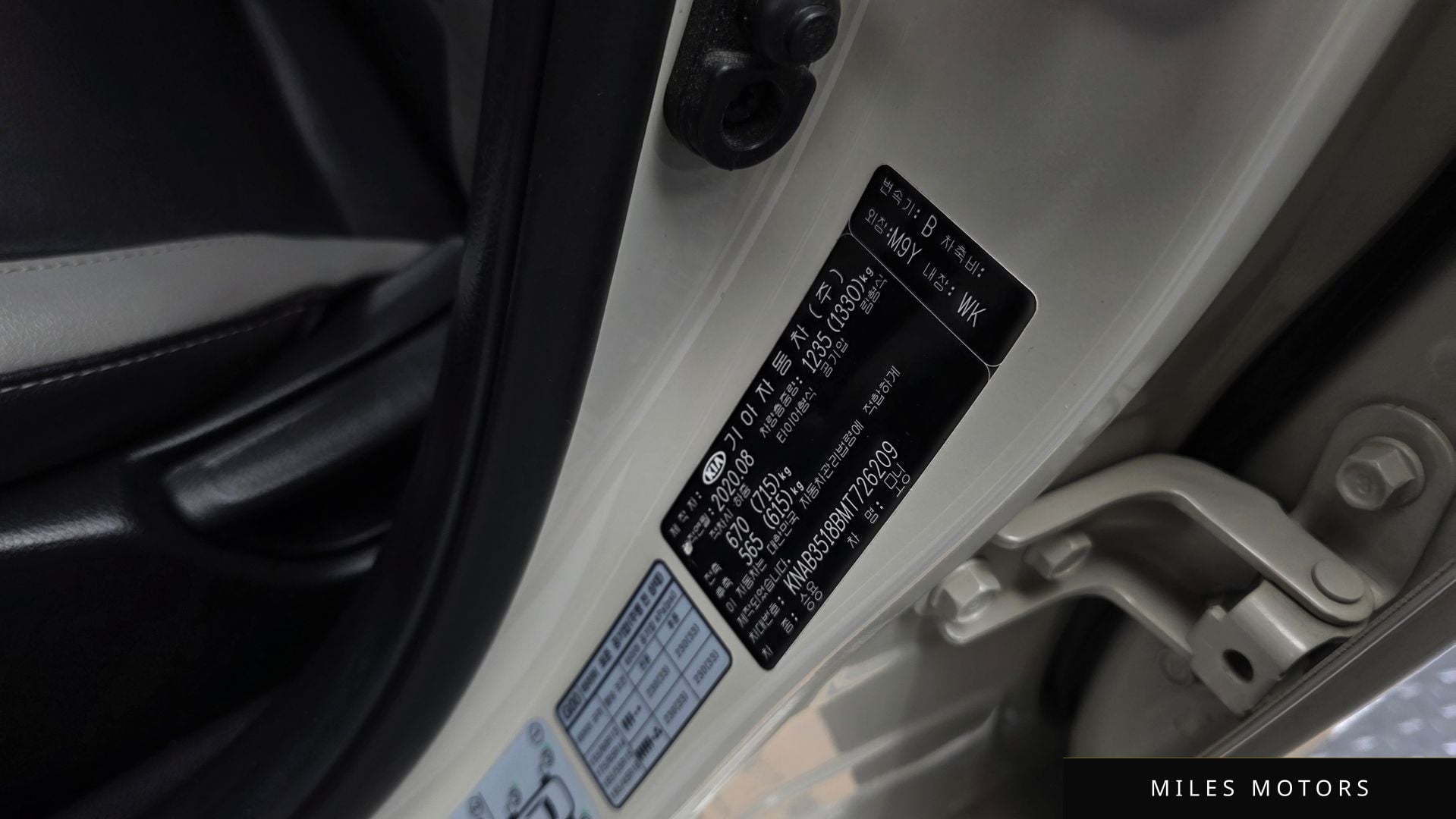 Kia morning 2021 — миниатюра 30