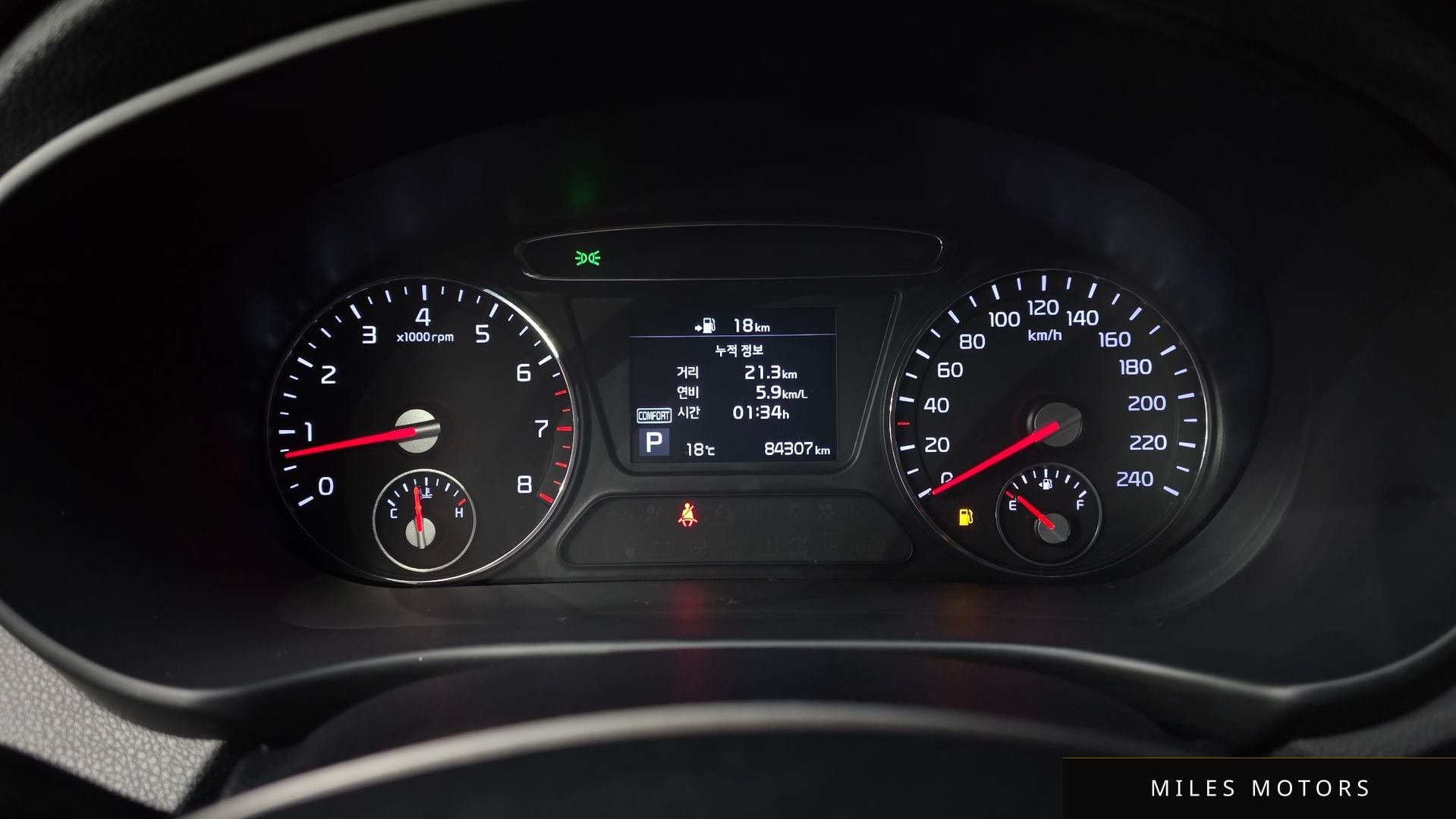 Kia Sorento 2020 — миниатюра 8