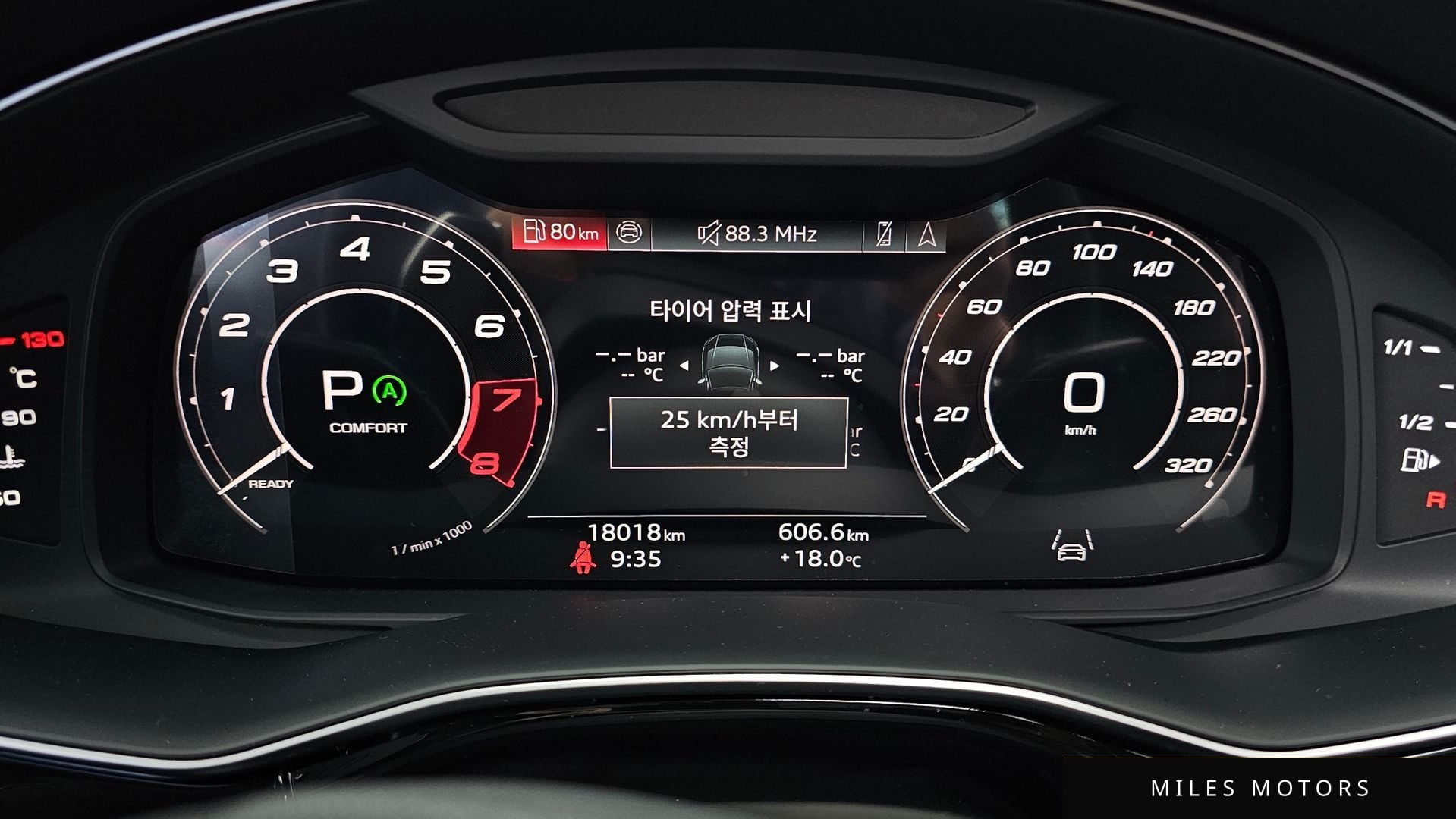 Audi RSQ8 (4M) 2025 — миниатюра 11