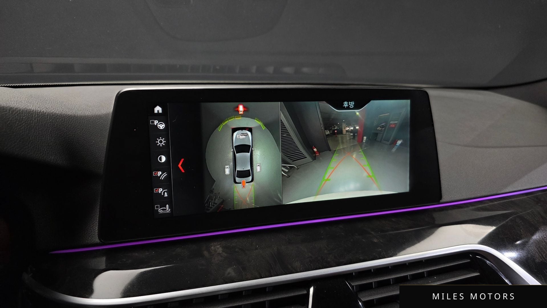 BMW 5시리즈 (G30) 2018 — миниатюра 20
