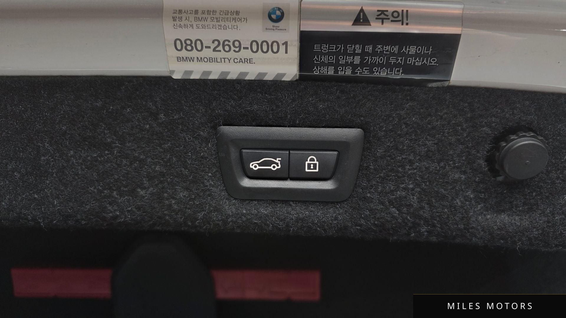 BMW 5시리즈 (G30) 2018 — миниатюра 30