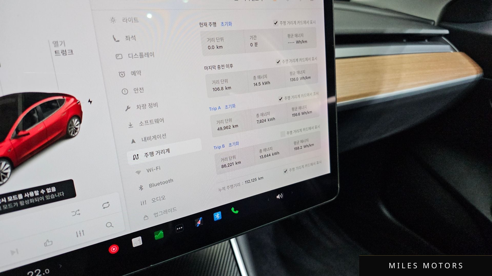 Tesla Model 3 2020 — миниатюра 11