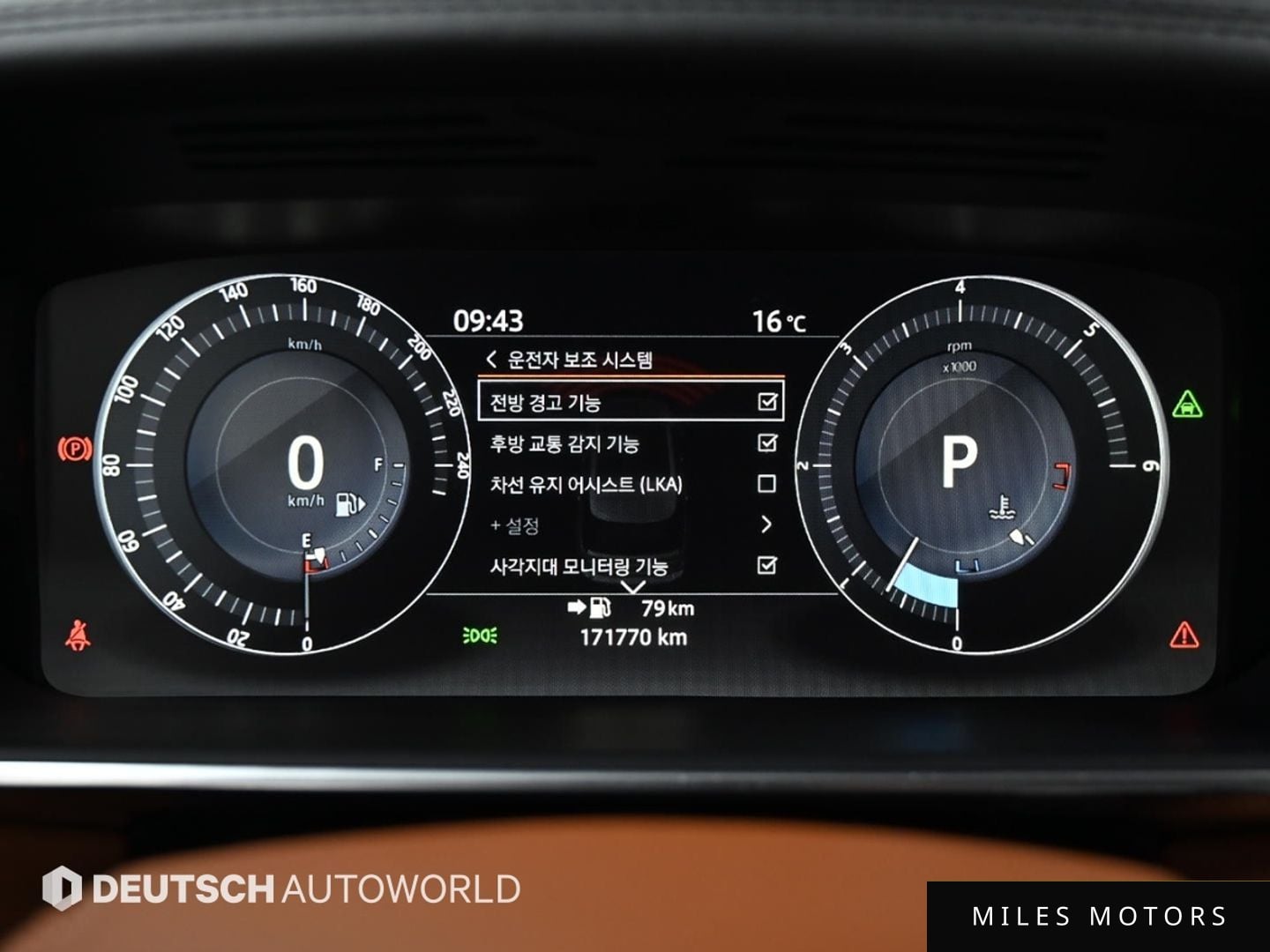 Land Rover Range Rover 2017 — миниатюра 8