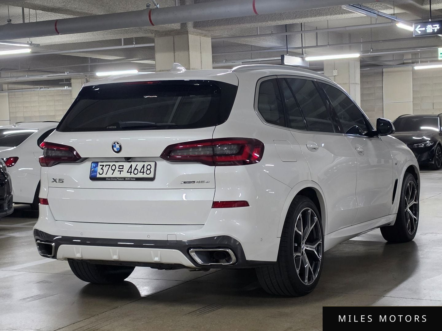 BMW X5 (G05) 2021 — миниатюра 2