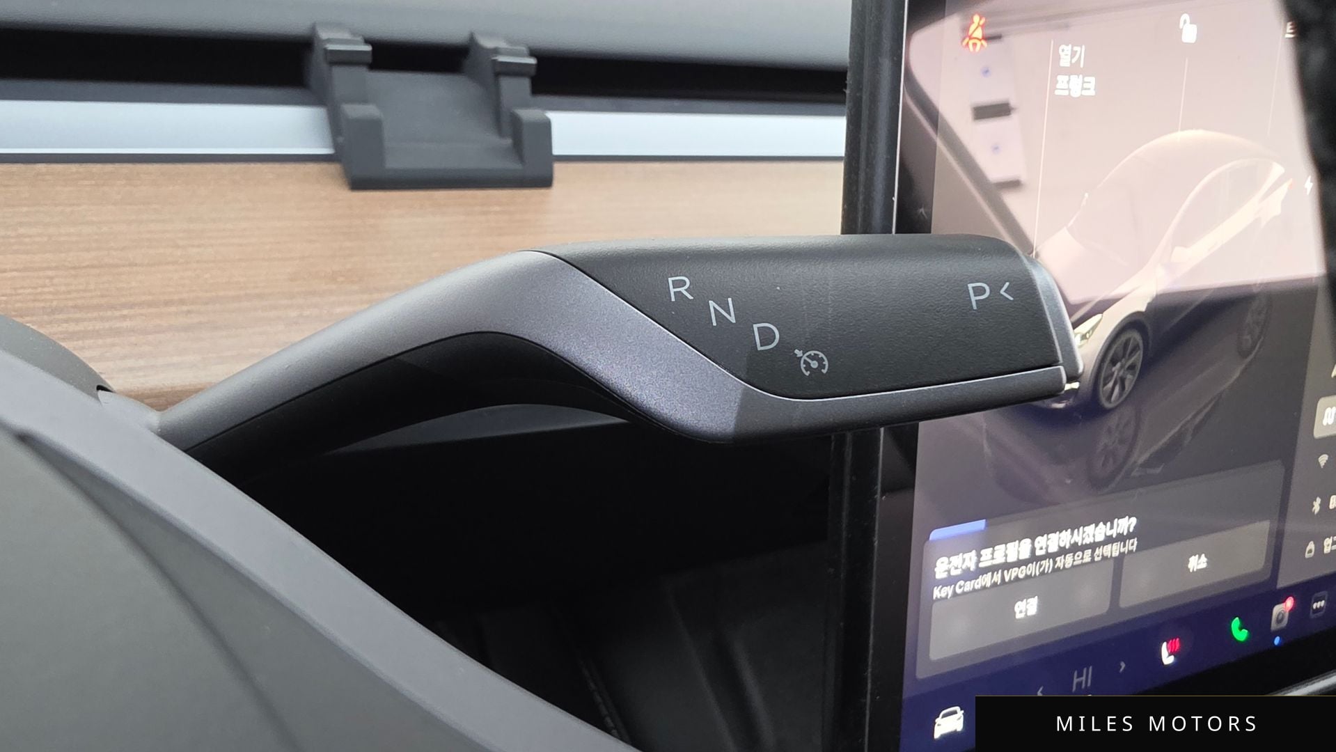 Tesla 모델 Y 2025 — миниатюра 12
