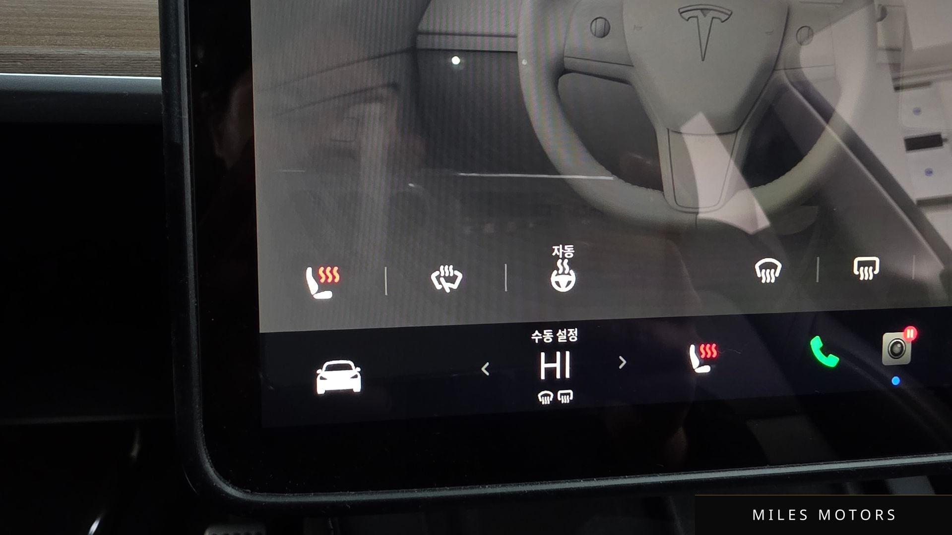 Tesla 모델 Y 2025 — миниатюра 20
