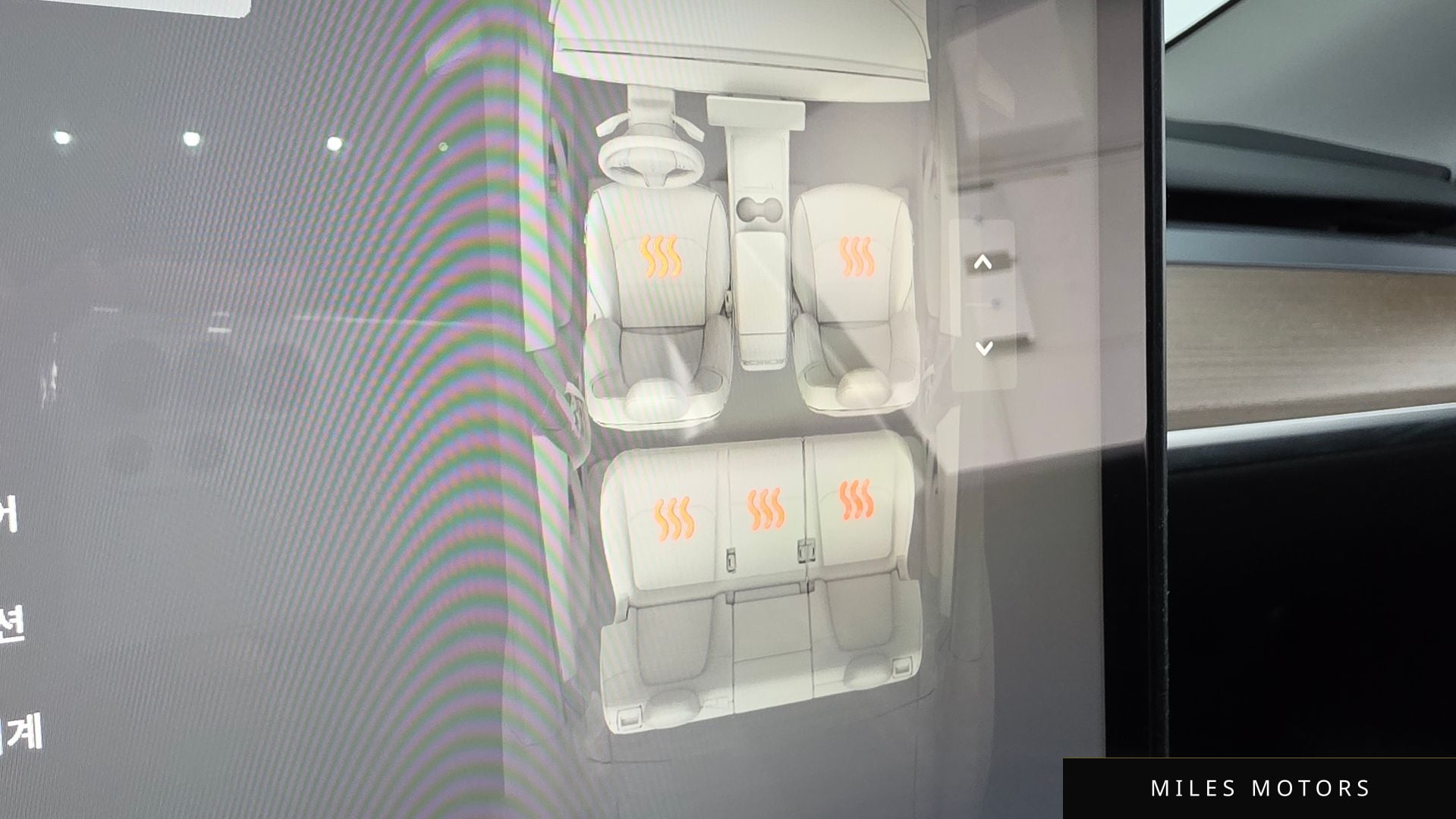 Tesla 모델 Y 2025 — миниатюра 22