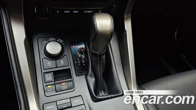 Лексус NX300h 2016 — миниатюра 9