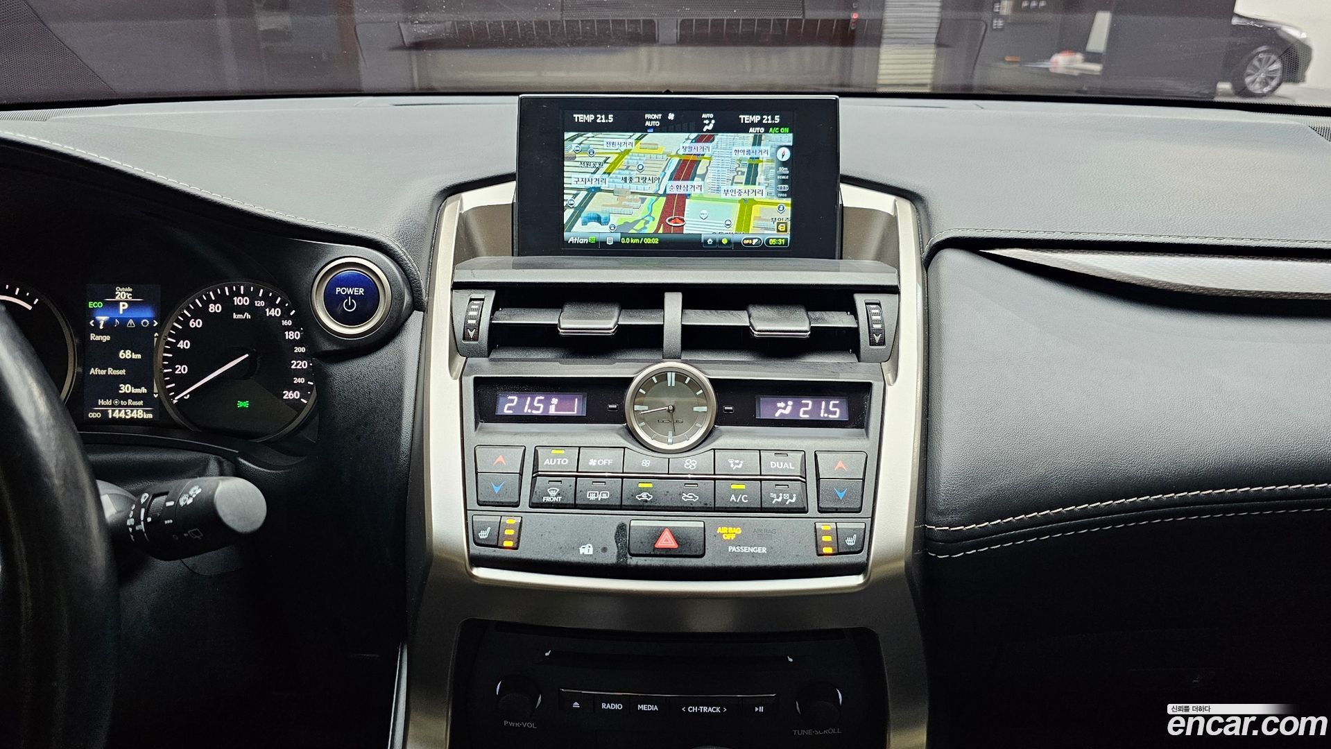Лексус NX300h 2016 — миниатюра 15