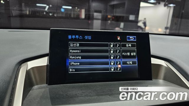 Лексус NX300h 2016 — миниатюра 19