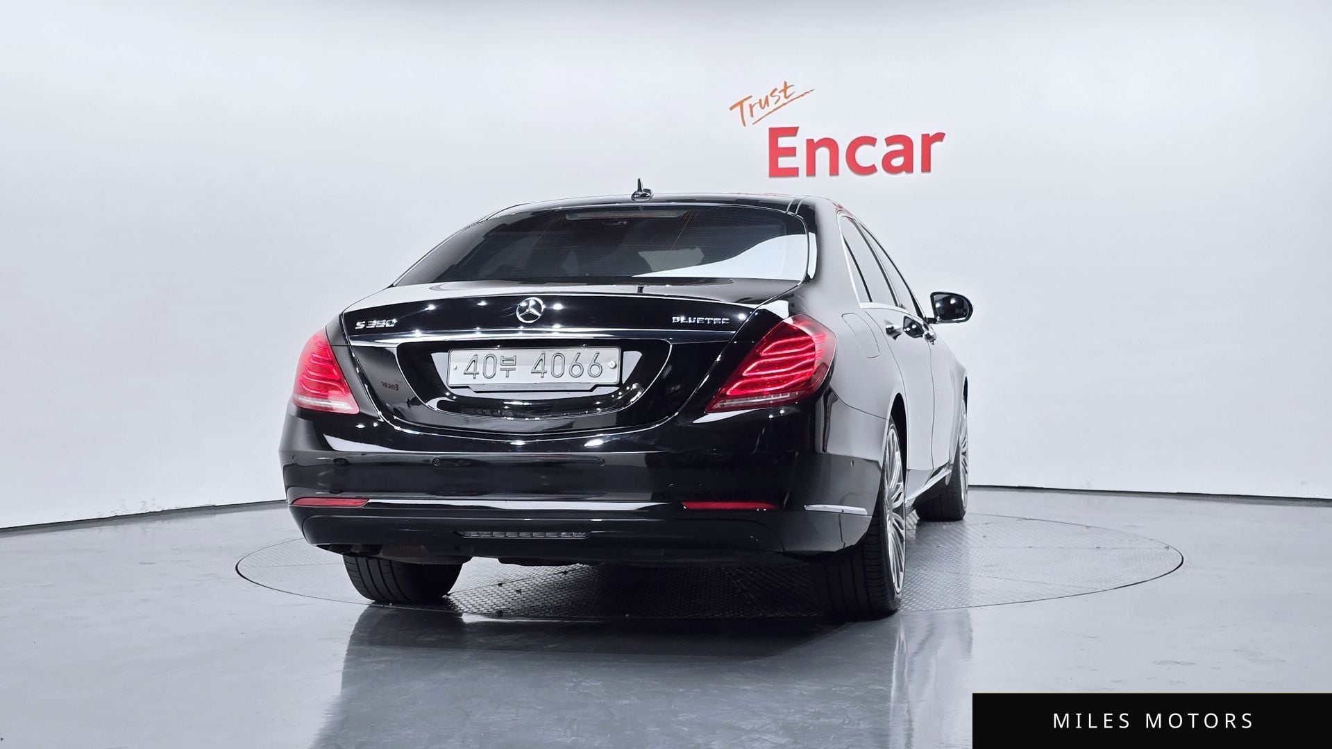Mercedes-Benz S-Class W222 2014 — миниатюра 4