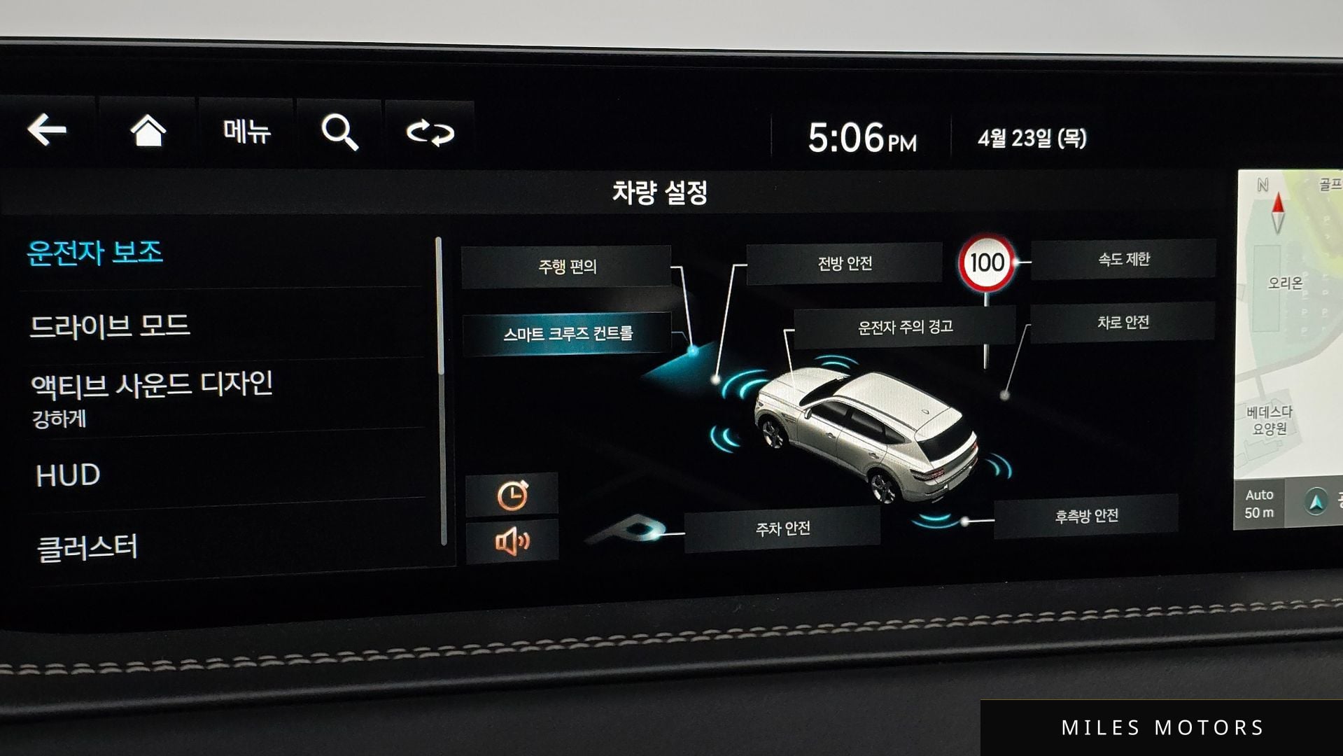 Genesis GV80 2022 — миниатюра 22