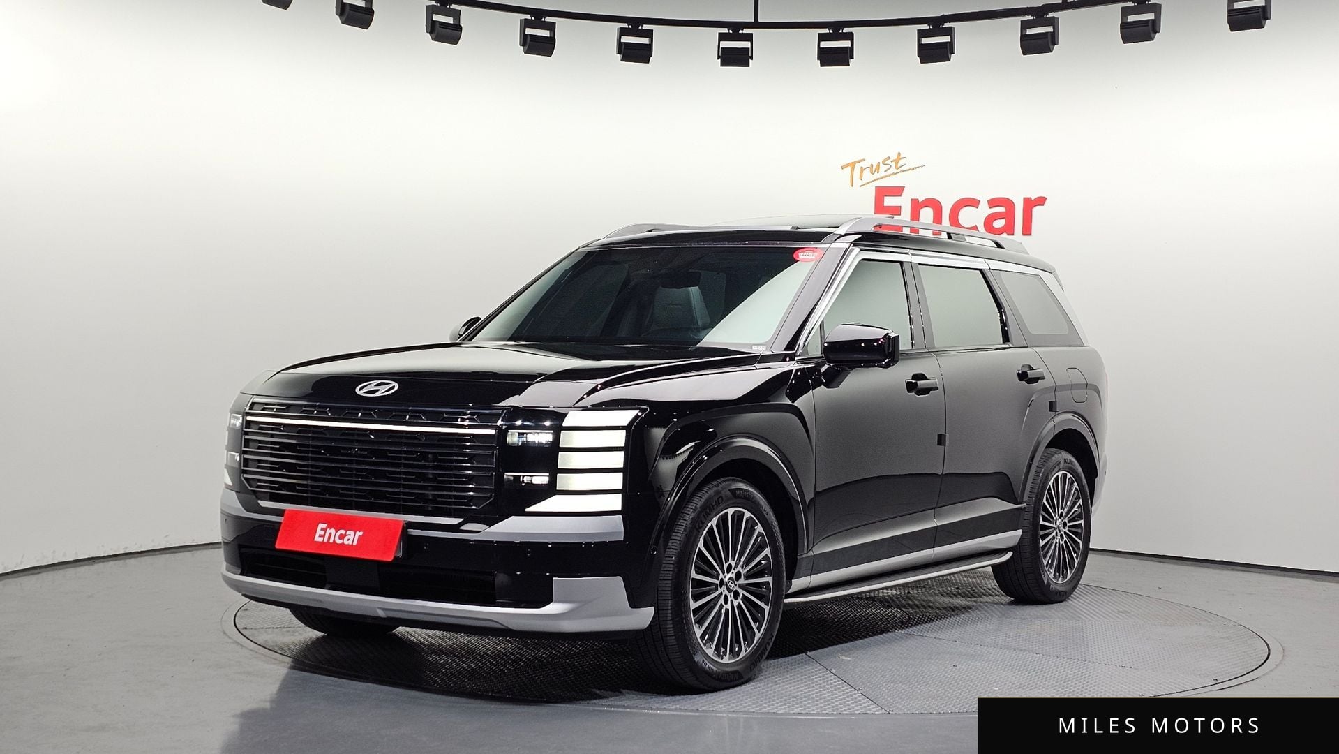 Hyundai Palisade 2026