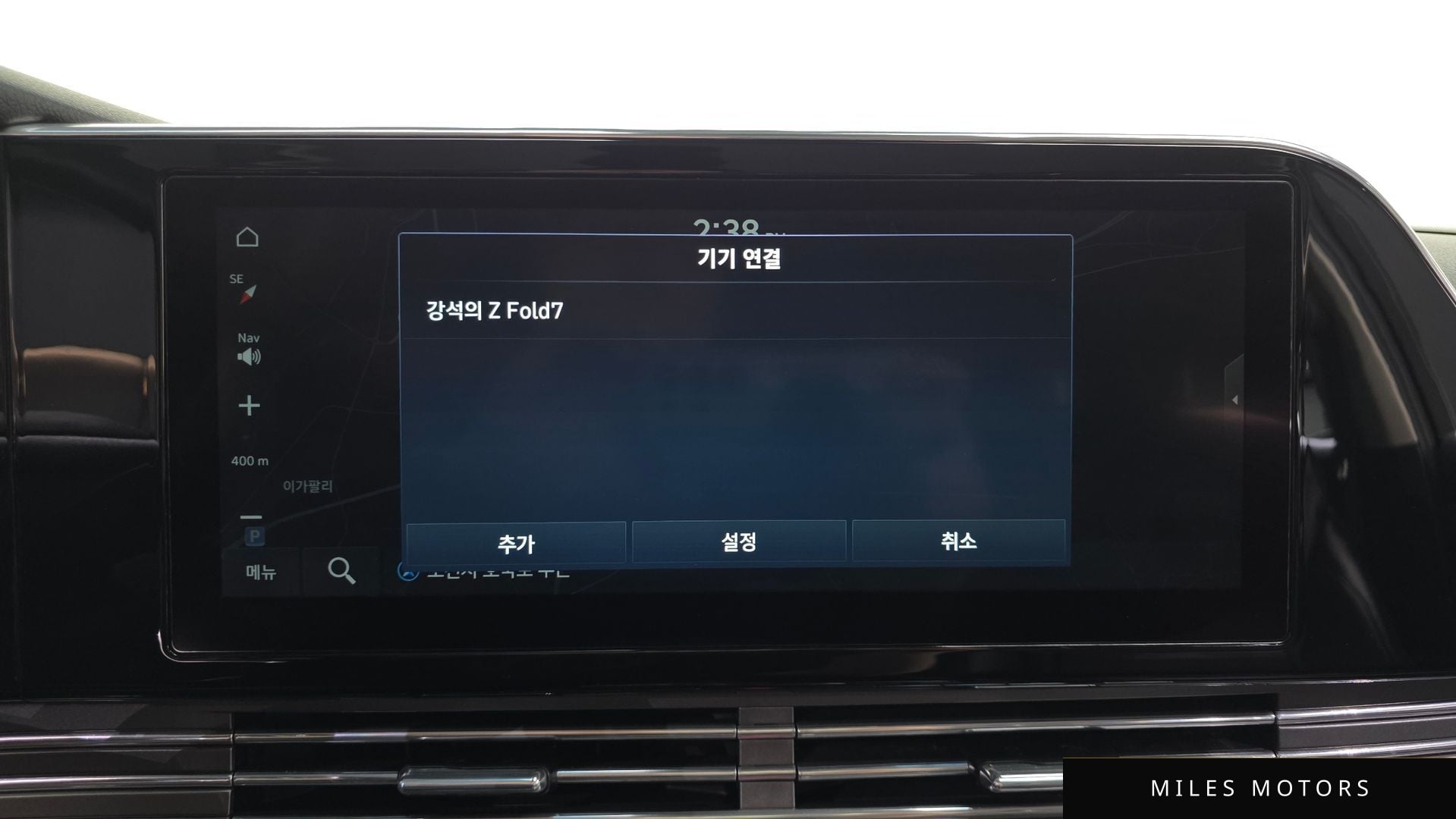 Hyundai 뉴 그랜저 IG 2020 — миниатюра 32