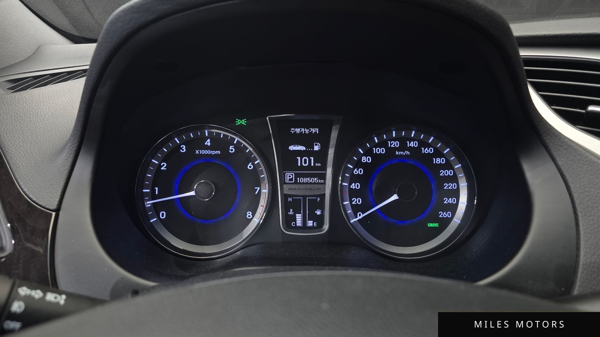 Hyundai Grandeur 2014 — миниатюра 8