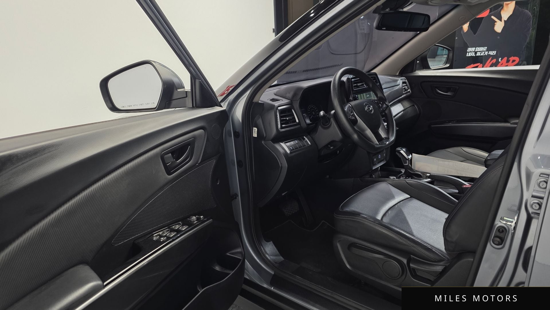 KG Mobility TIBOLI 2021 — миниатюра 10