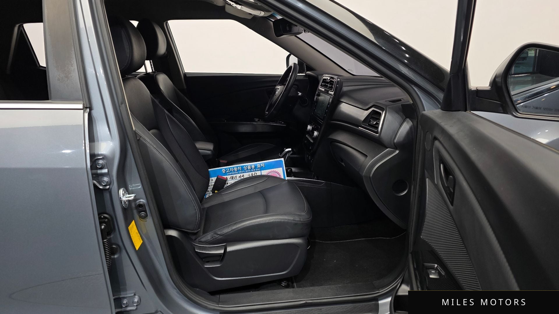 KG Mobility TIBOLI 2021 — миниатюра 11