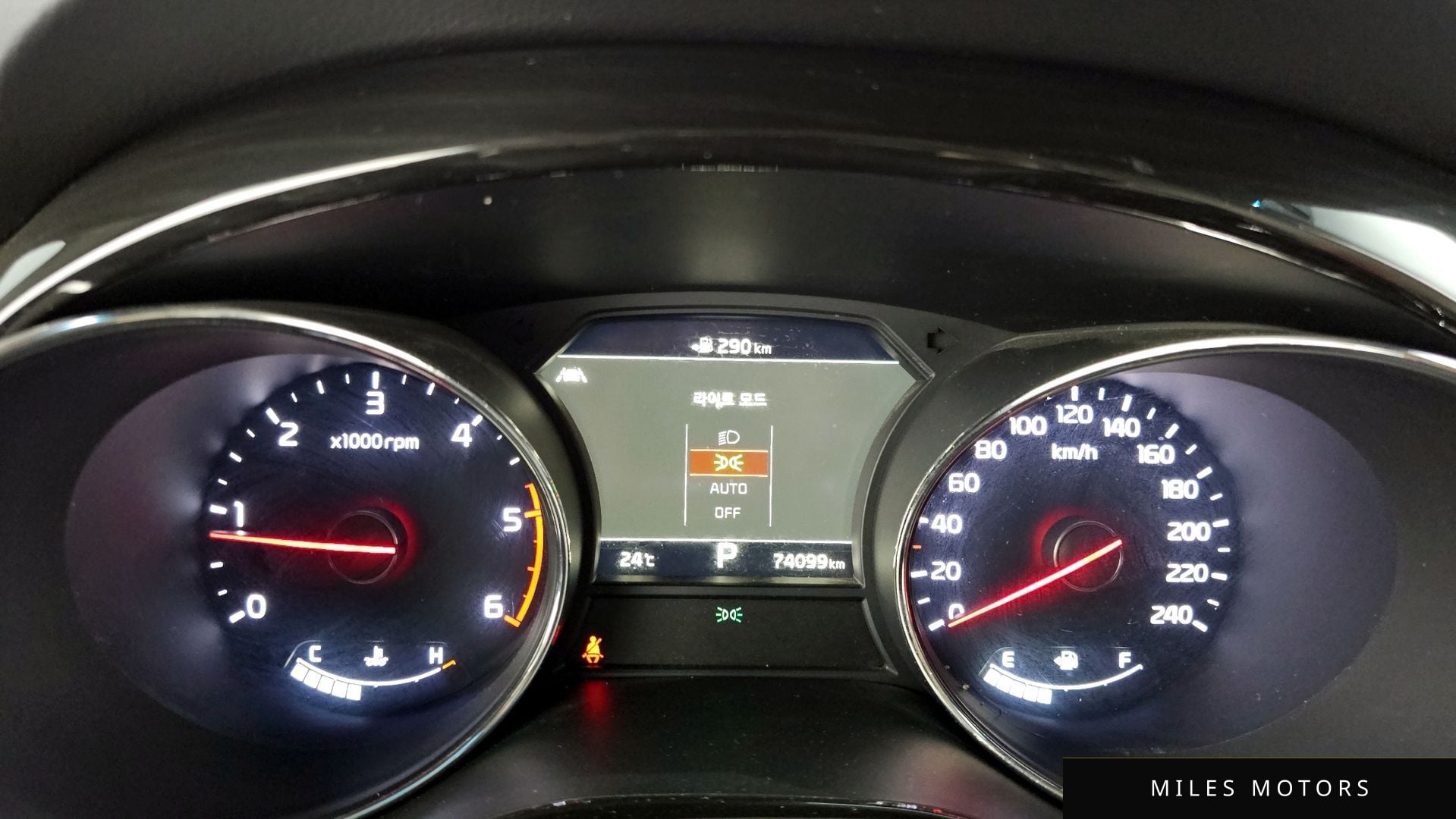 Kia Canival 2019 — миниатюра 11