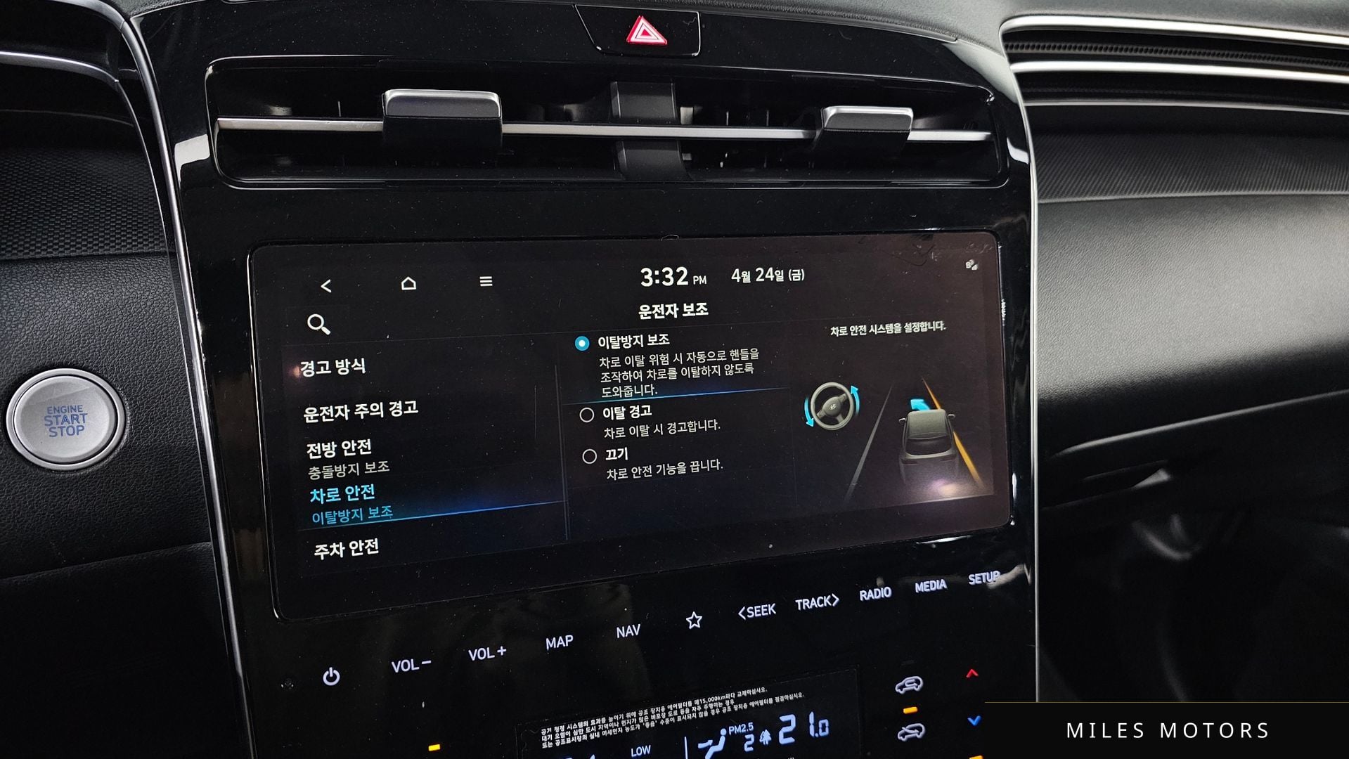 Hyundai Tucson 2021 — миниатюра 28