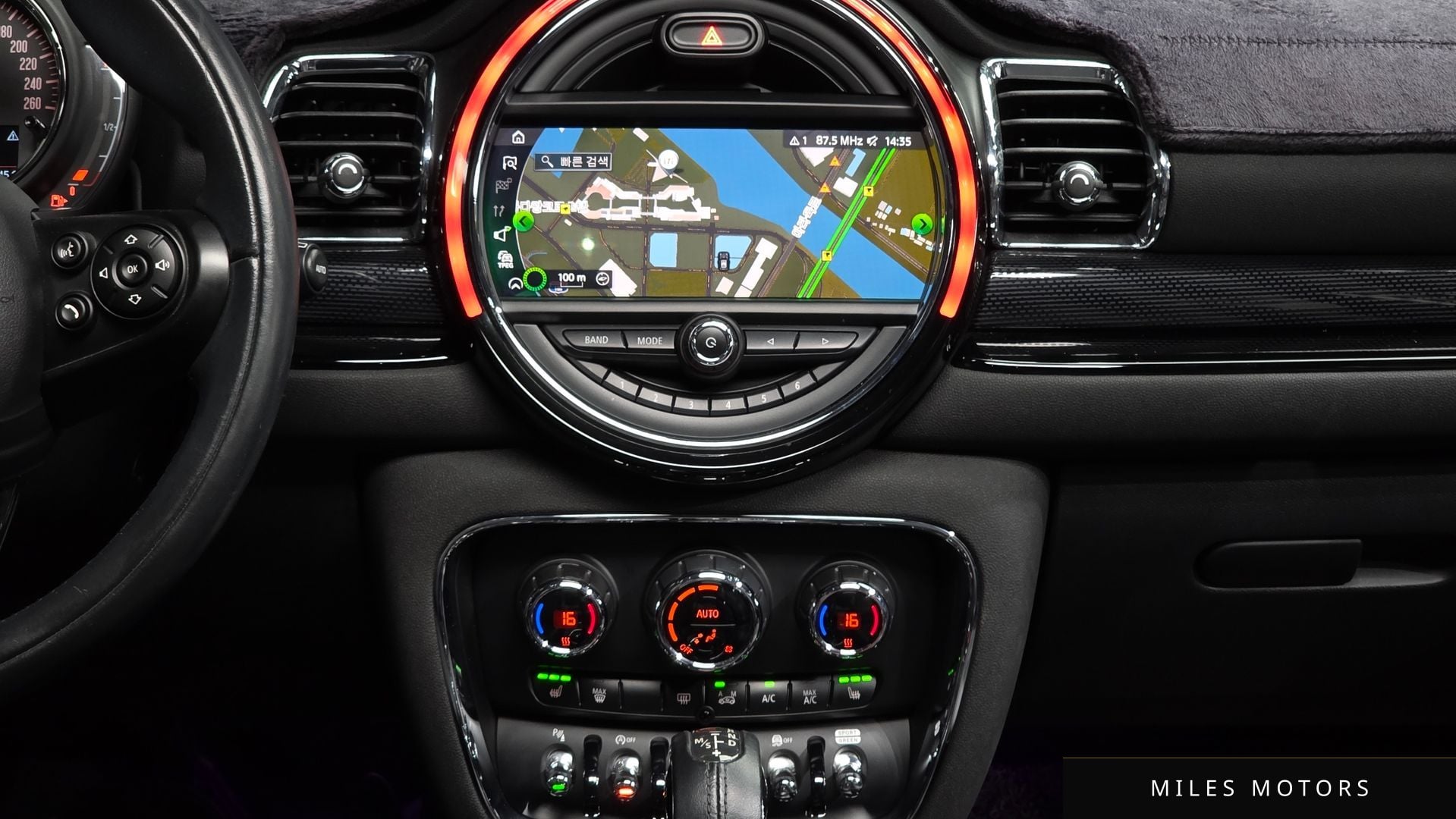 MINI 쿠퍼 클럽맨 2019 — миниатюра 20