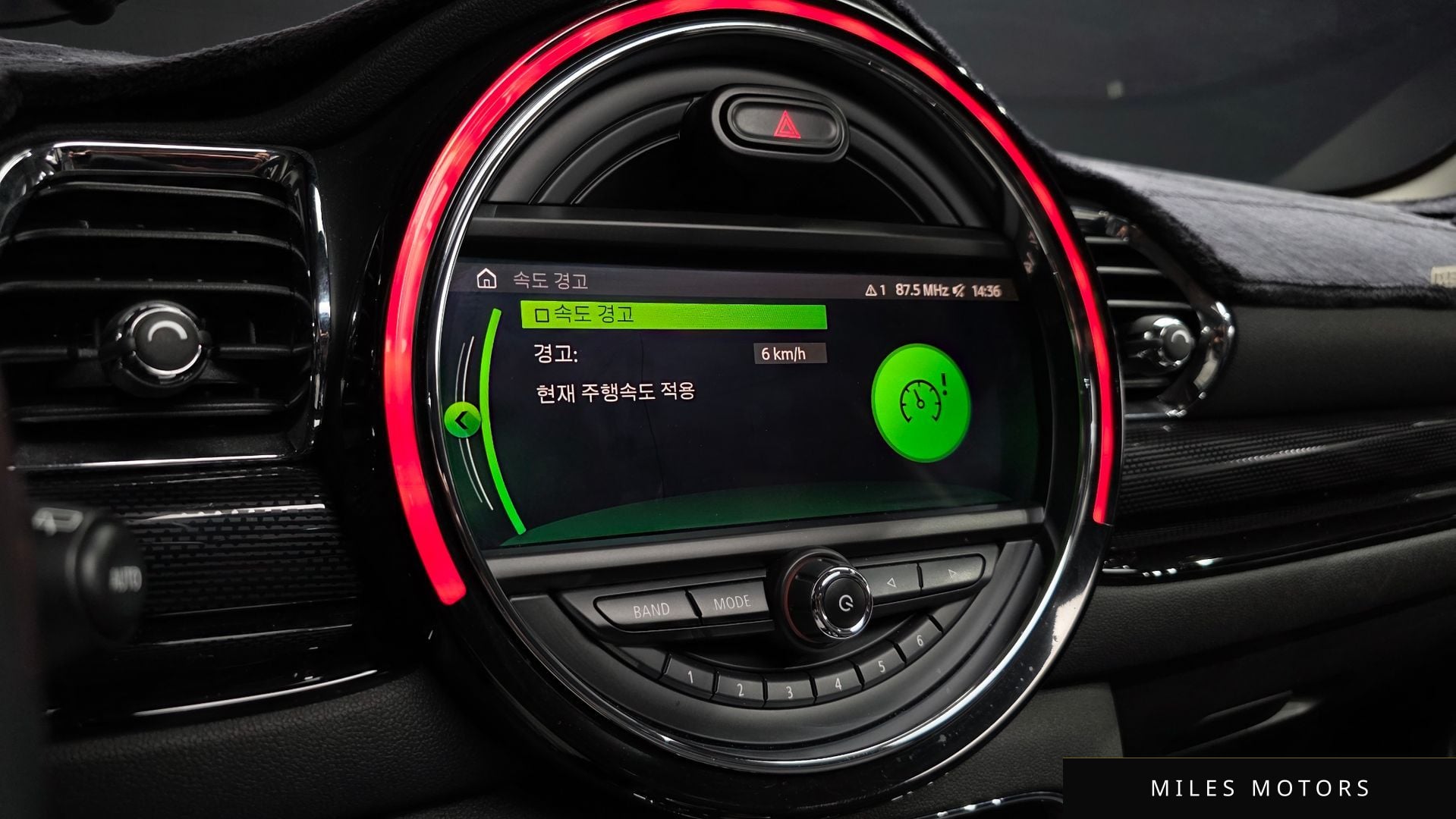 MINI 쿠퍼 클럽맨 2019 — миниатюра 27