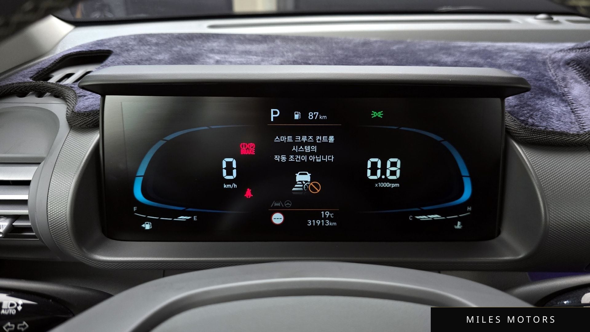 Hyundai Casper 2023 — миниатюра 11