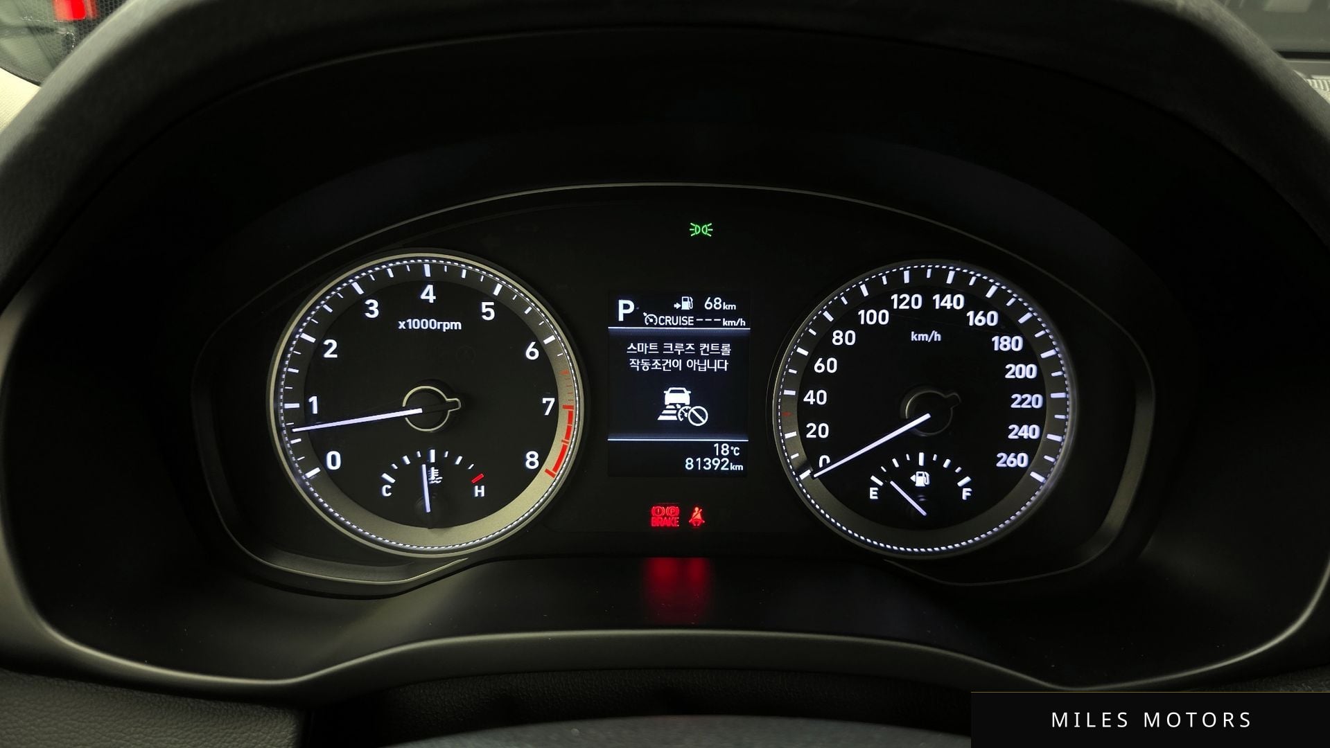 Hyundai Grandeur 2018 — миниатюра 11