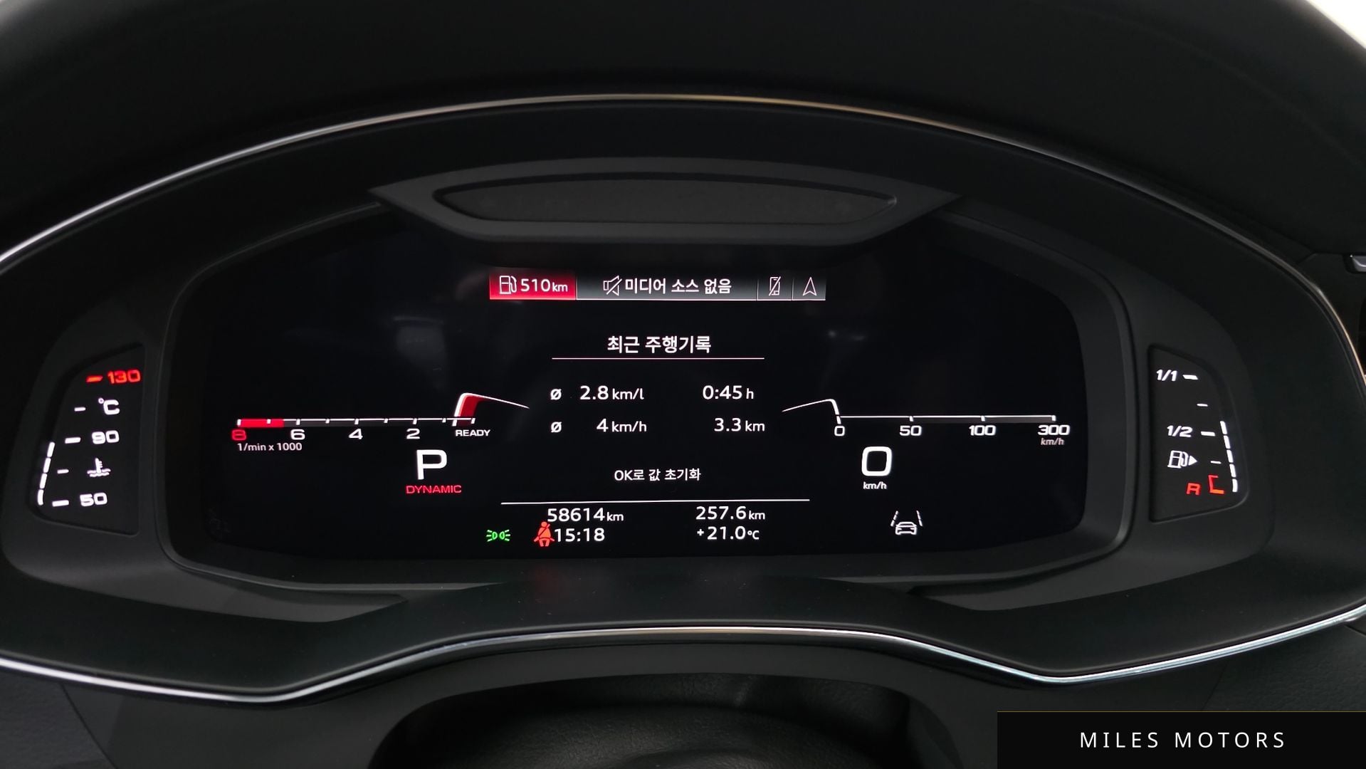 Audi A7 (4K) 2022 — миниатюра 11