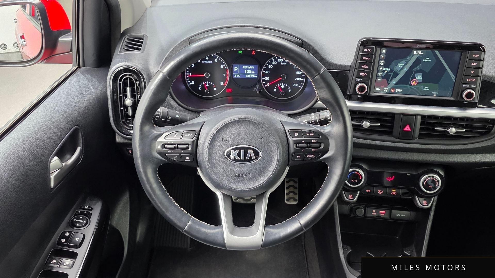 Kia morning 2017 — миниатюра 19