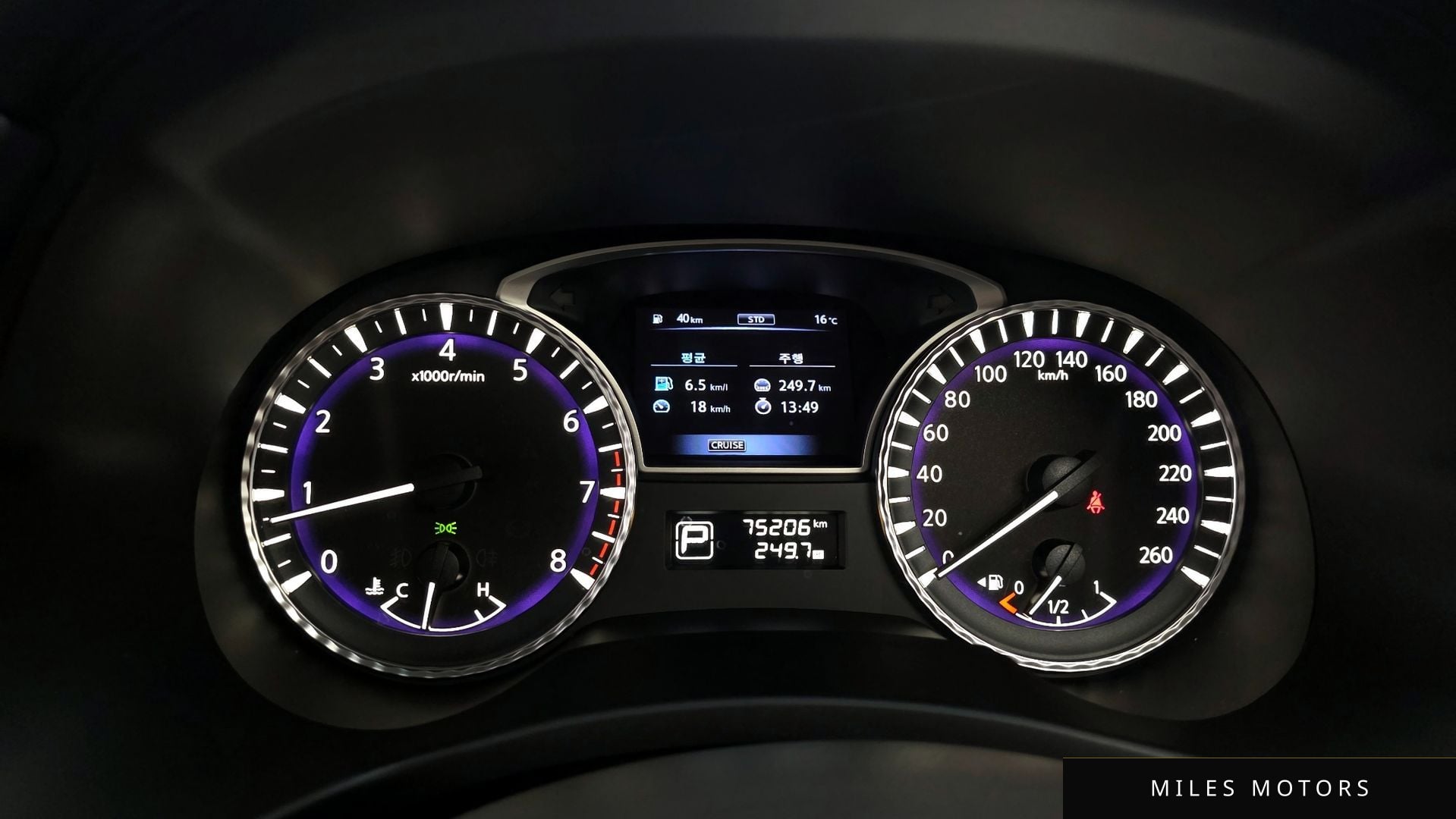 Infiniti QX60 2016 — миниатюра 8
