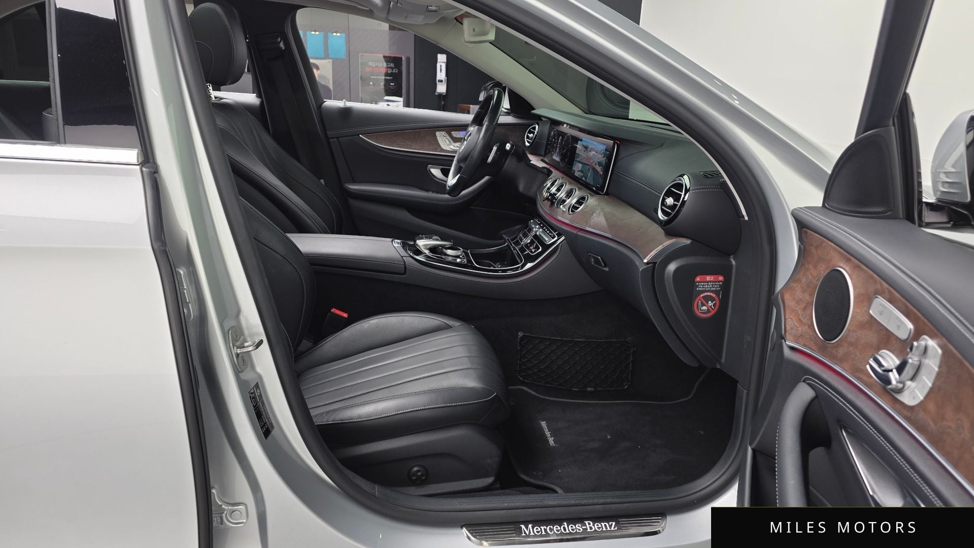 Mercedes-Benz E-Class W213 2017 — миниатюра 11