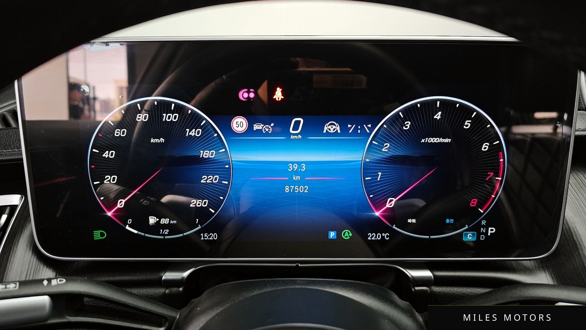 Mercedes-Benz S-Class W223 2023 — миниатюра 8