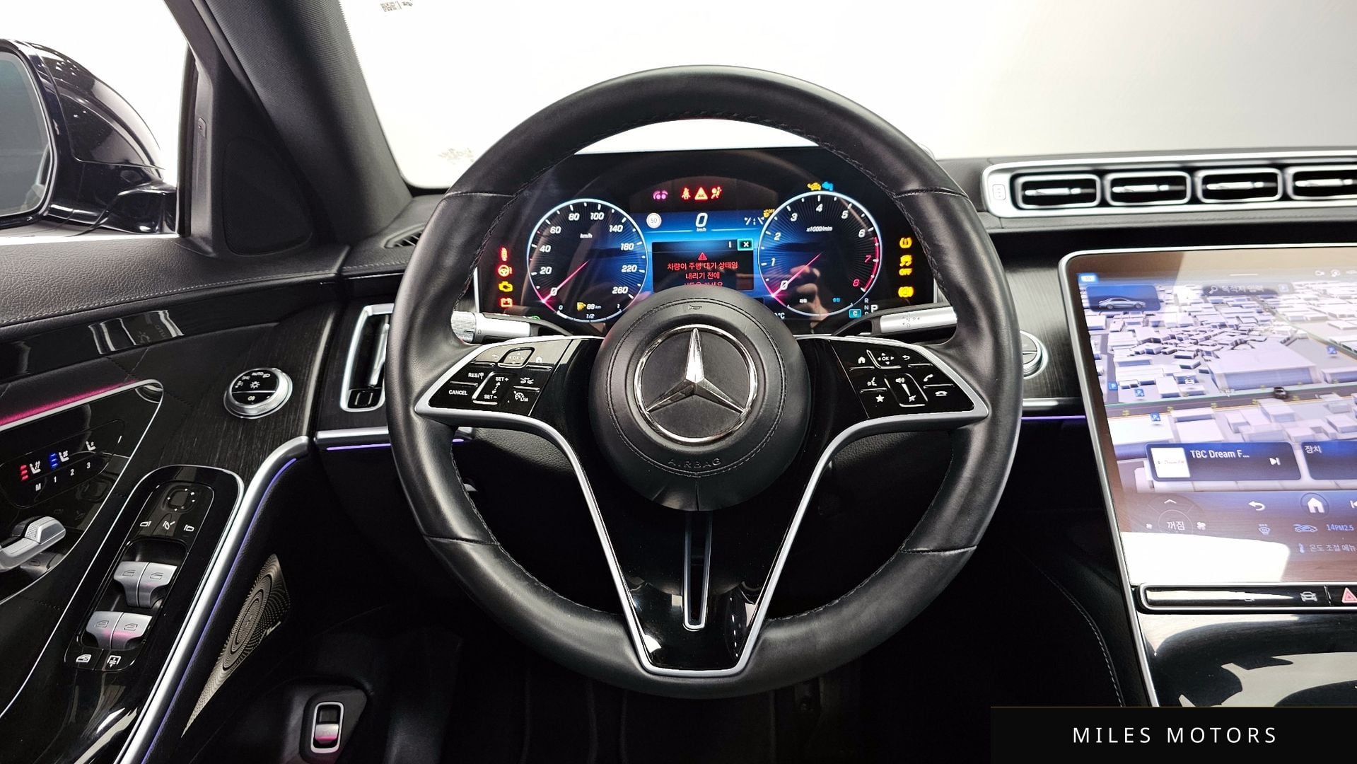 Mercedes-Benz S-Class W223 2023 — миниатюра 13