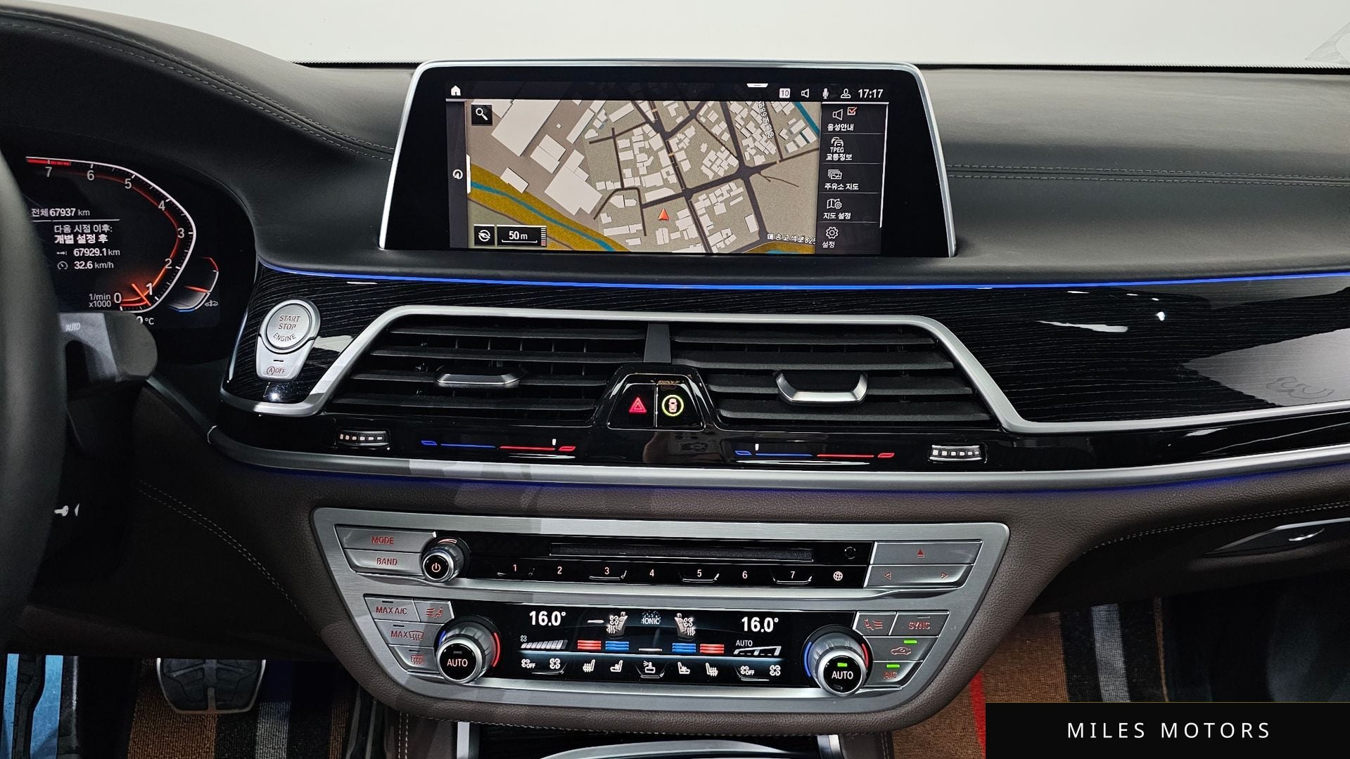 BMW 7 Series (G11) 2020 — миниатюра 20