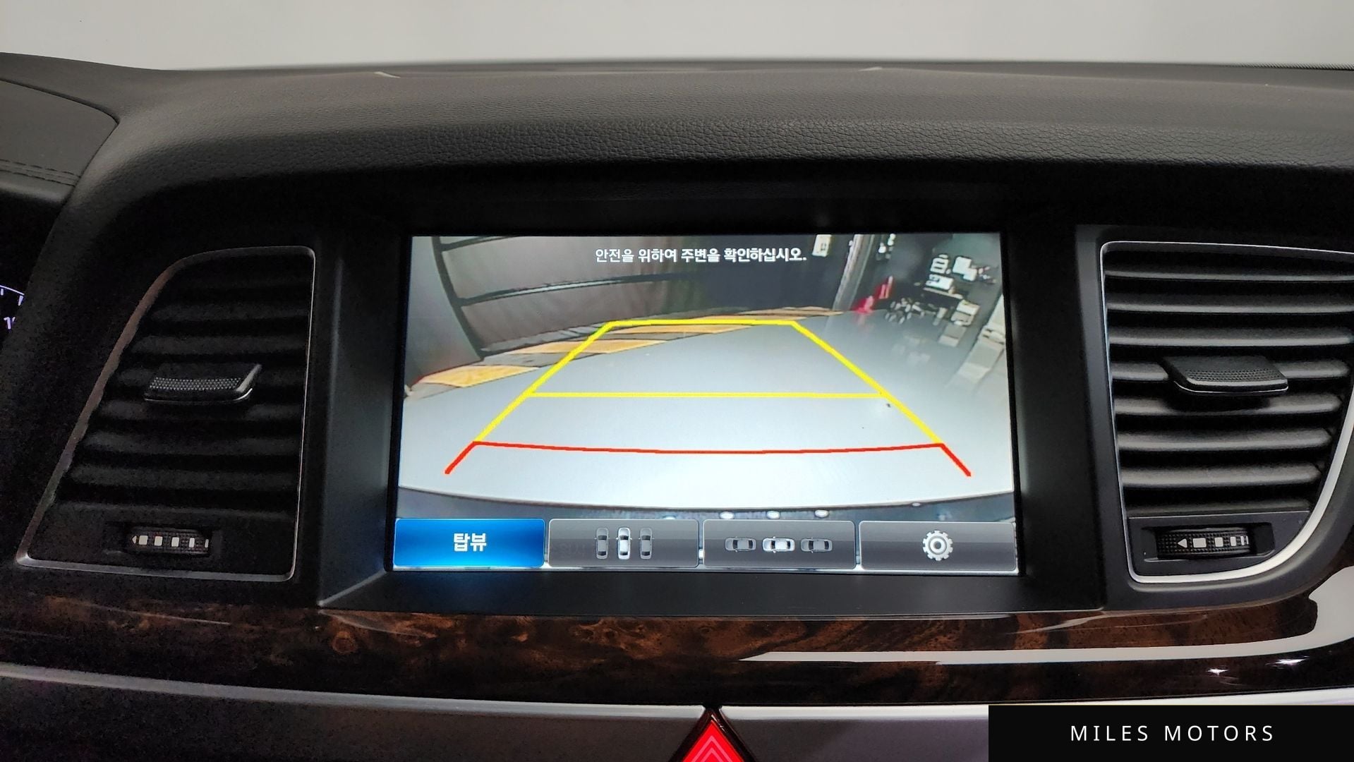 Hyundai 제네시스 DH 2014 — миниатюра 20