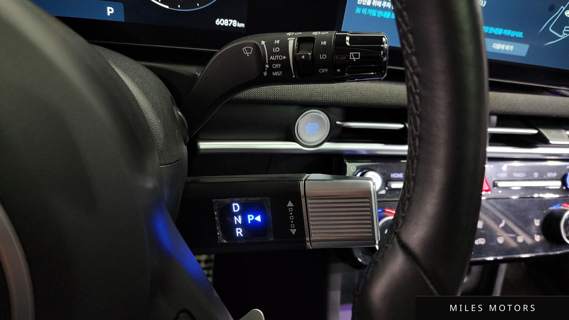 Hyundai Tucson 2024 — миниатюра 12