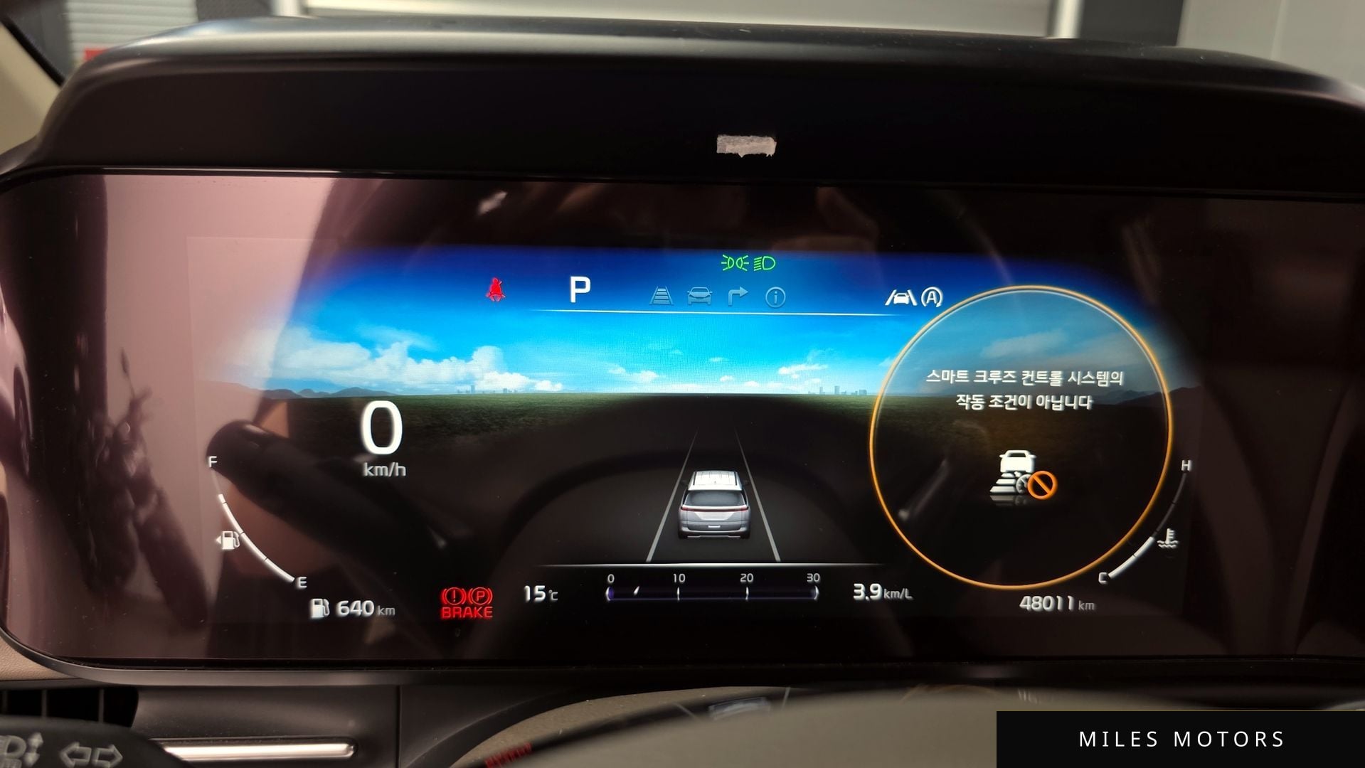 Kia Carnival 2022 — миниатюра 11