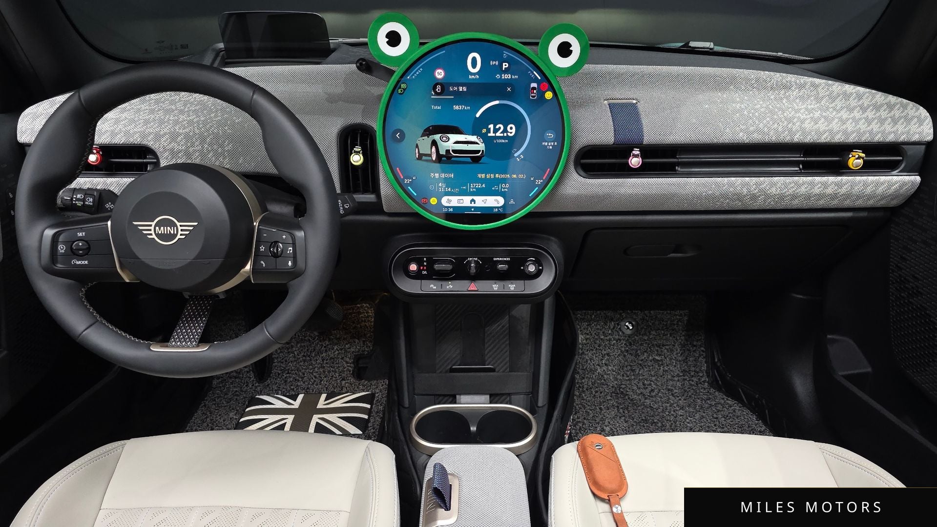 MINI 쿠퍼 S 2025 — миниатюра 7