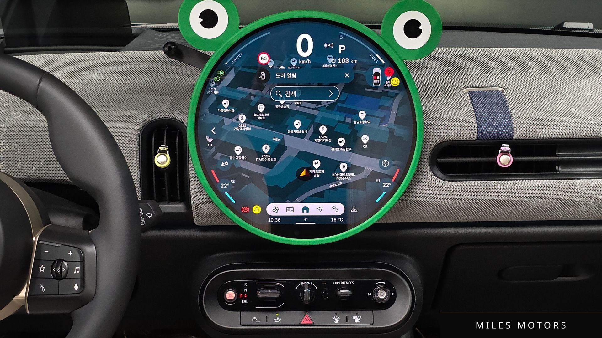 MINI 쿠퍼 S 2025 — миниатюра 14