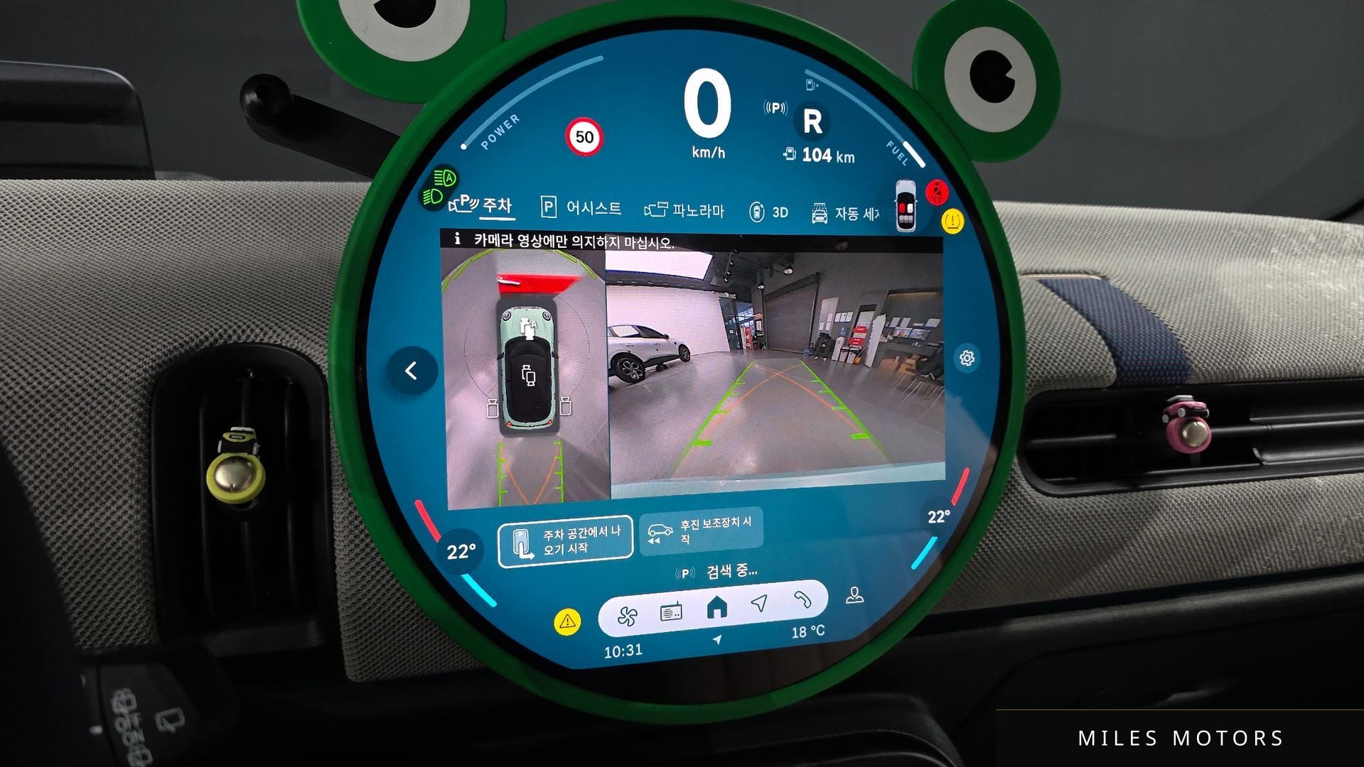 MINI 쿠퍼 S 2025 — миниатюра 15