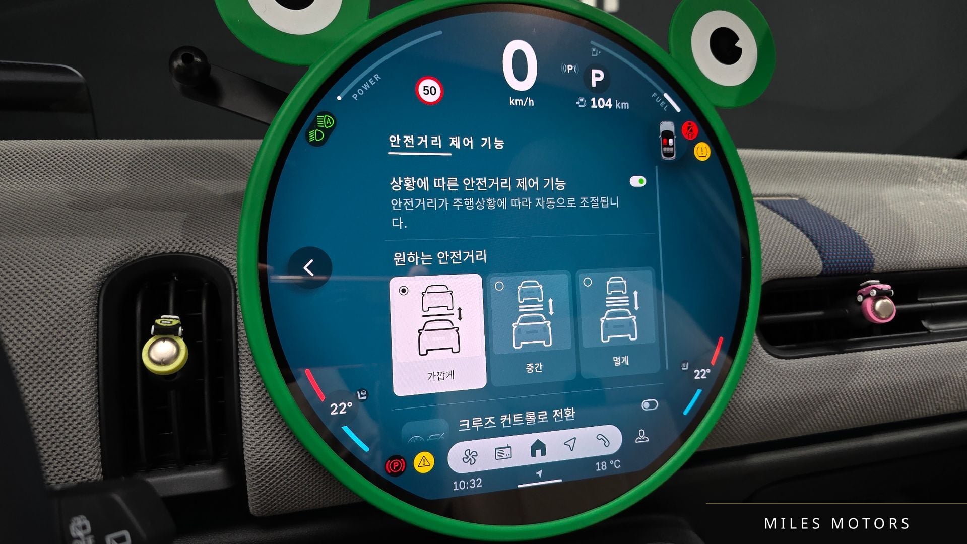 MINI 쿠퍼 S 2025 — миниатюра 19