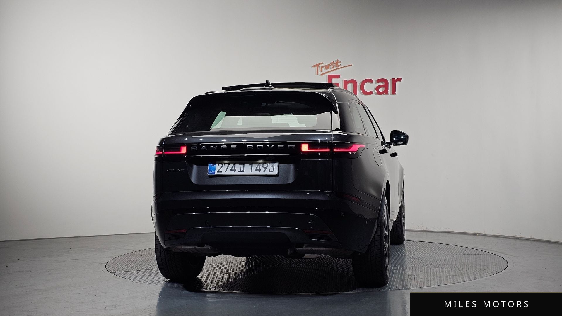 Land Rover 레인지로버 벨라 2026 — миниатюра 3