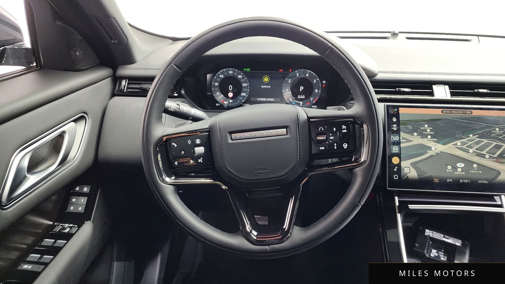 Land Rover 레인지로버 벨라 2026 — миниатюра 18