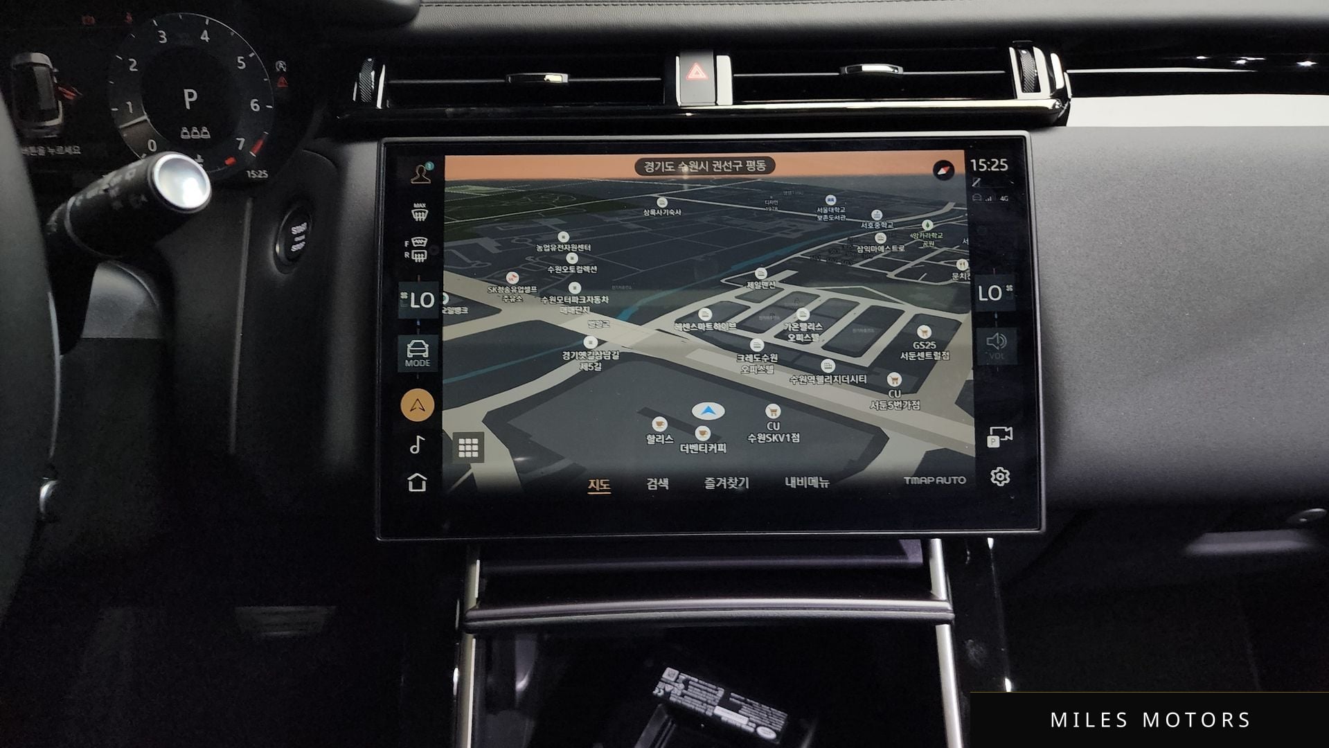 Land Rover 레인지로버 벨라 2026 — миниатюра 19