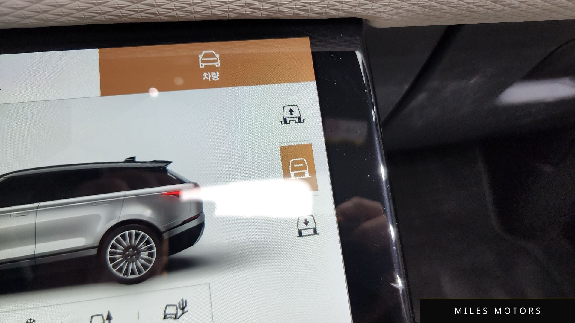 Land Rover 레인지로버 벨라 2022 — миниатюра 31
