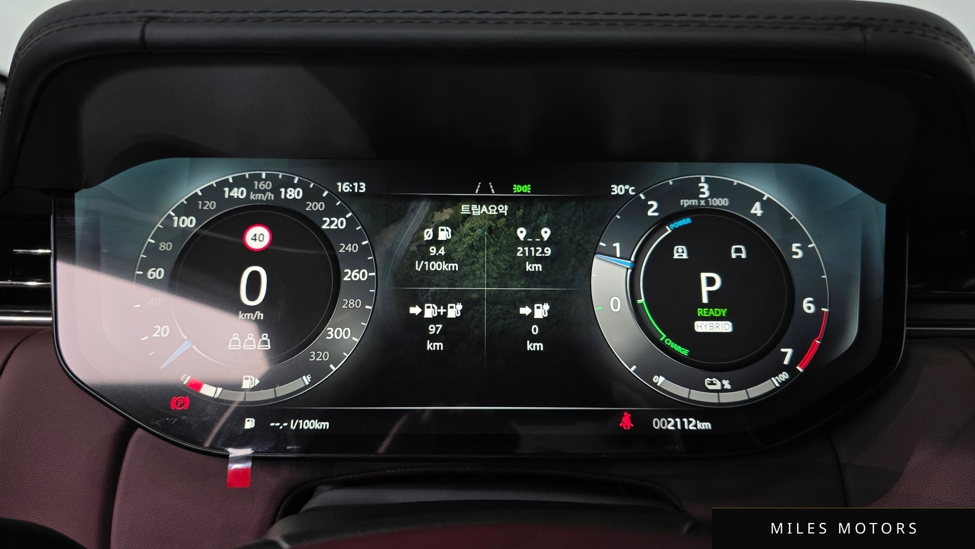 Land Rover 레인지로버 2025 — миниатюра 10