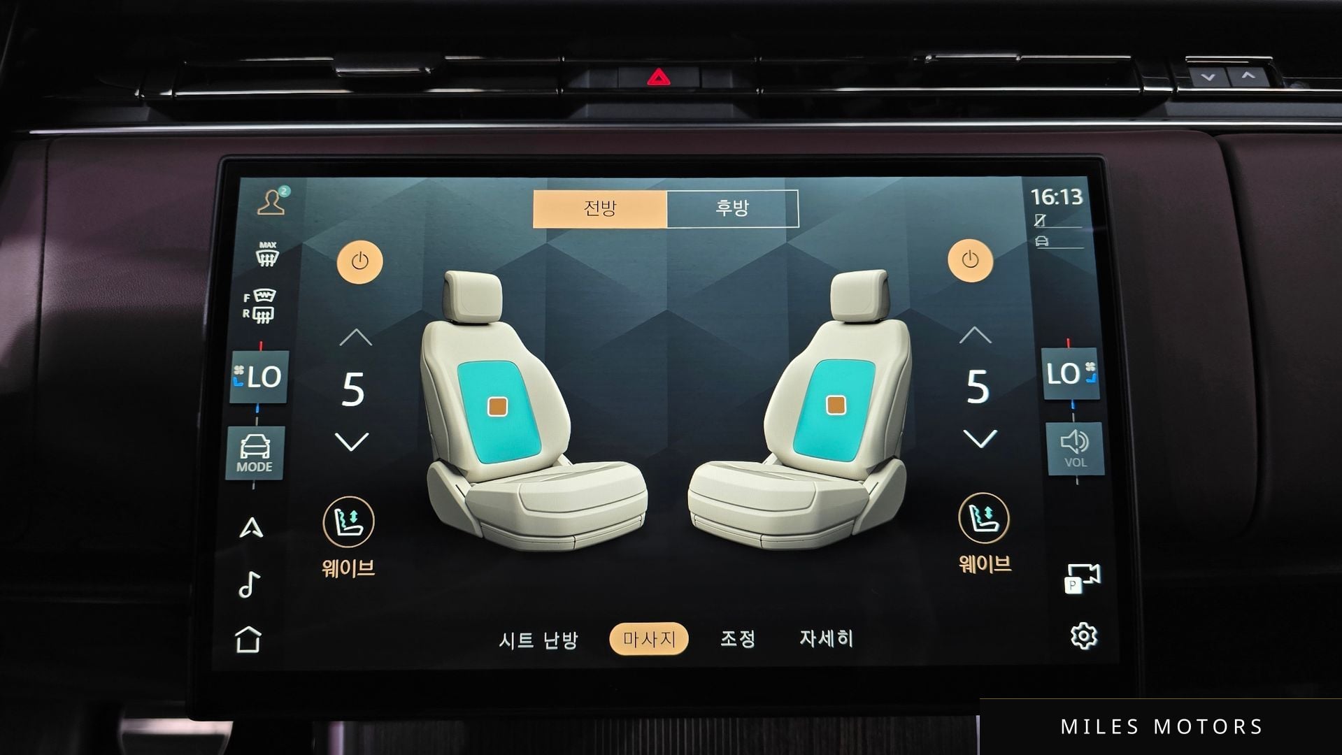 Land Rover 레인지로버 2025 — миниатюра 22
