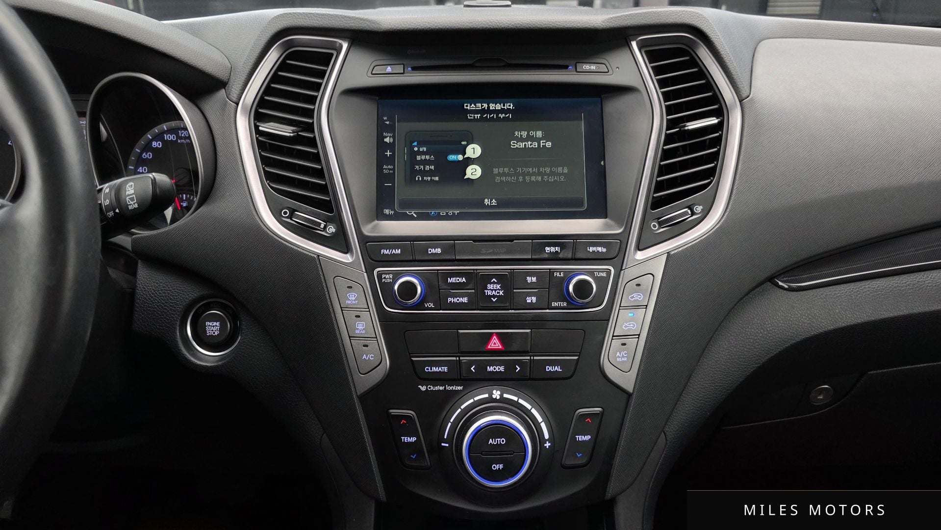 Hyundai Santafe 2015 — миниатюра 20