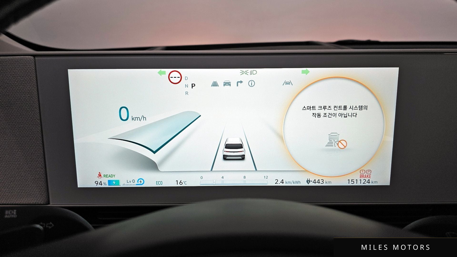 Hyundai Ioniq5 2022 — миниатюра 10